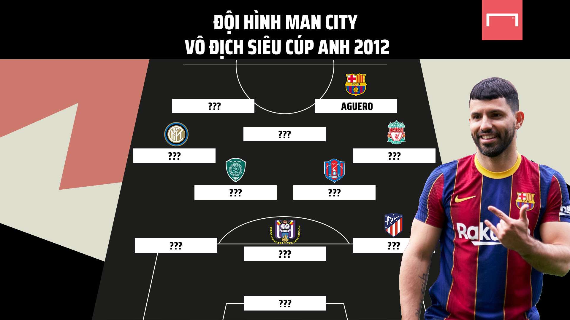 提到世界杯 提到世界杯