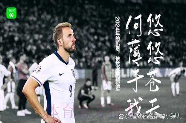 基耶利尼:国米可以怕皇马拜仁曼城但不能怕马竞 基耶利尼:国米可以怕皇马拜仁曼城但不能怕马竞