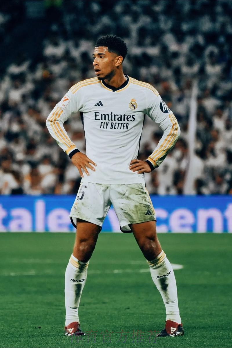 皇马已尽全力引进贝林厄姆 但会警惕其他俱乐部动向 皇马已尽全力引进贝林厄姆 但会警惕其他俱乐部动向